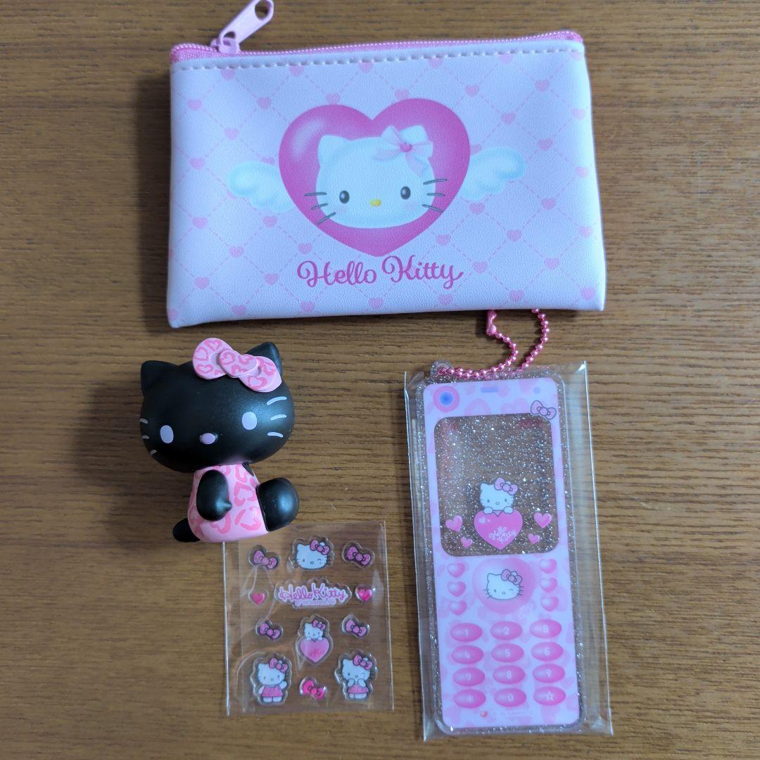 Hello Kitty Secret Bundle Sale