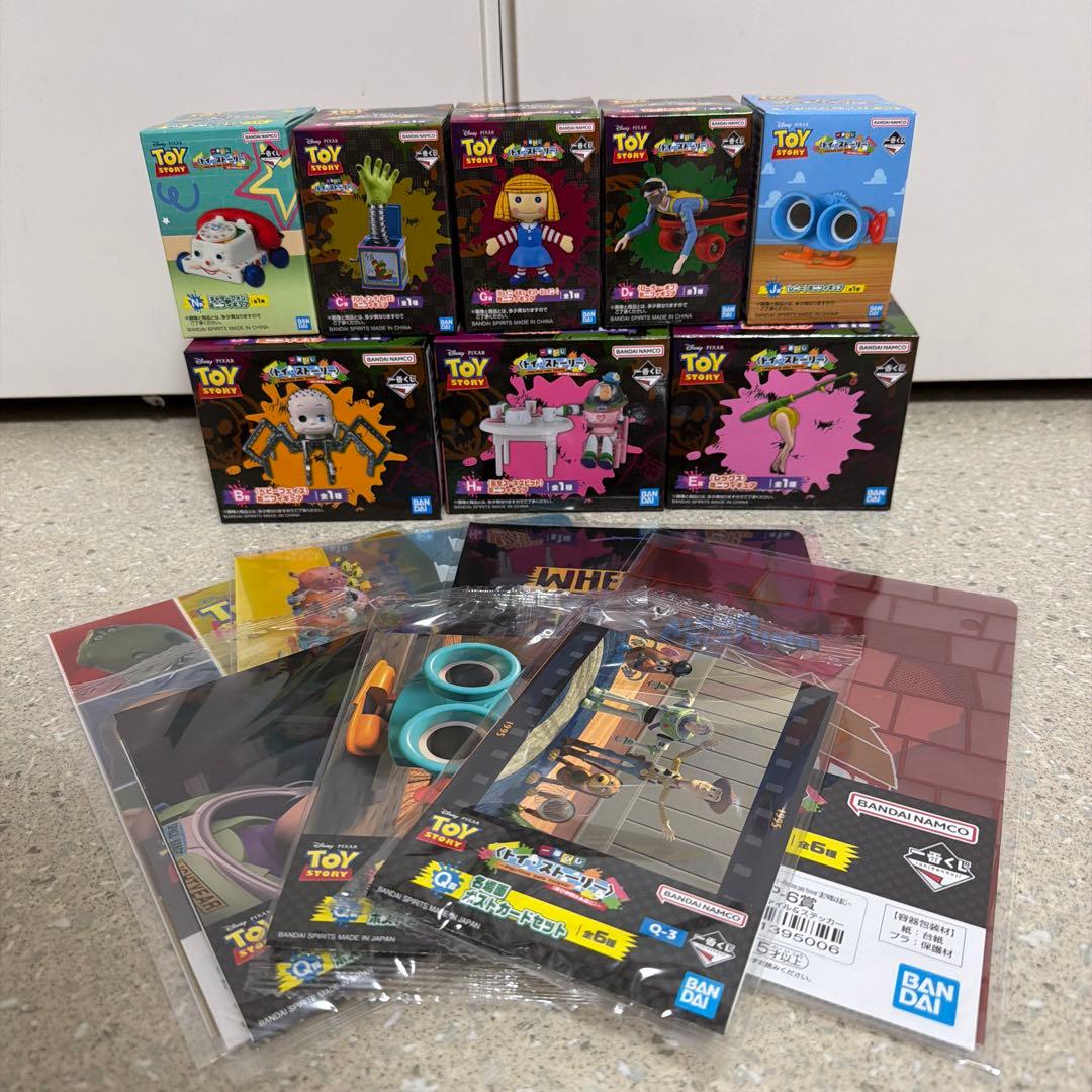 Ichiban Kuji Toy Story Prize B & H Figures, Clear Files, Postcards