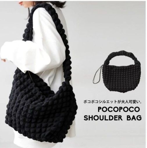 Excellent condition, Antiqua—its three-dimensional silhouette exudes a mature, cute, and trendy vibe. Padded shoulder bag, black