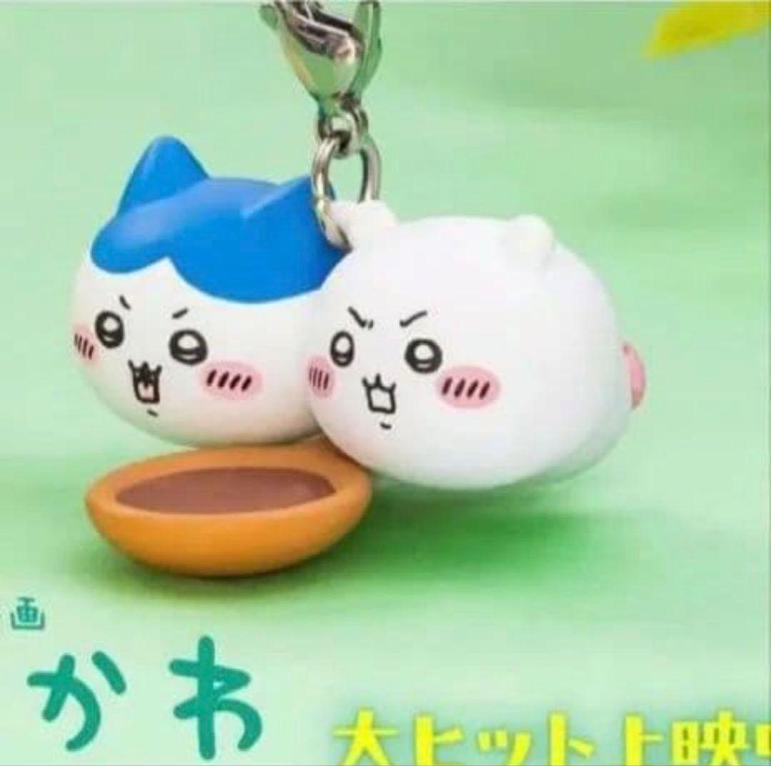 【2 pieces (sold separately) Chiikawa Movie Entry Gift Charm Mini Figure Series 6