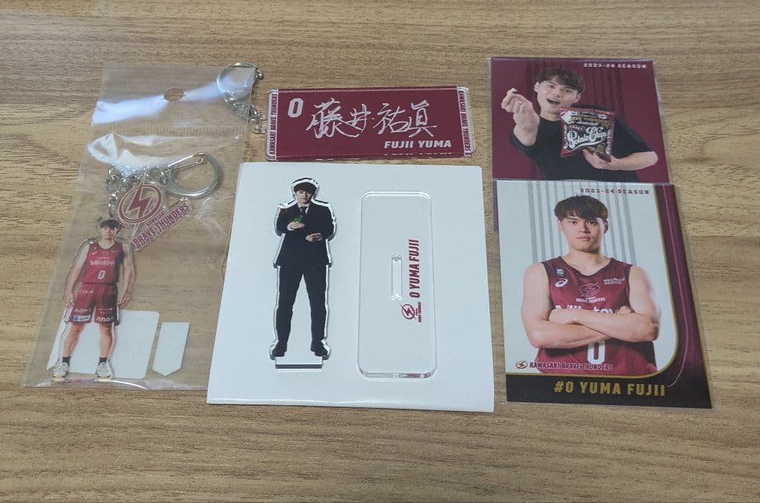 藤井祐真选手商品，藤井祐真选手商品