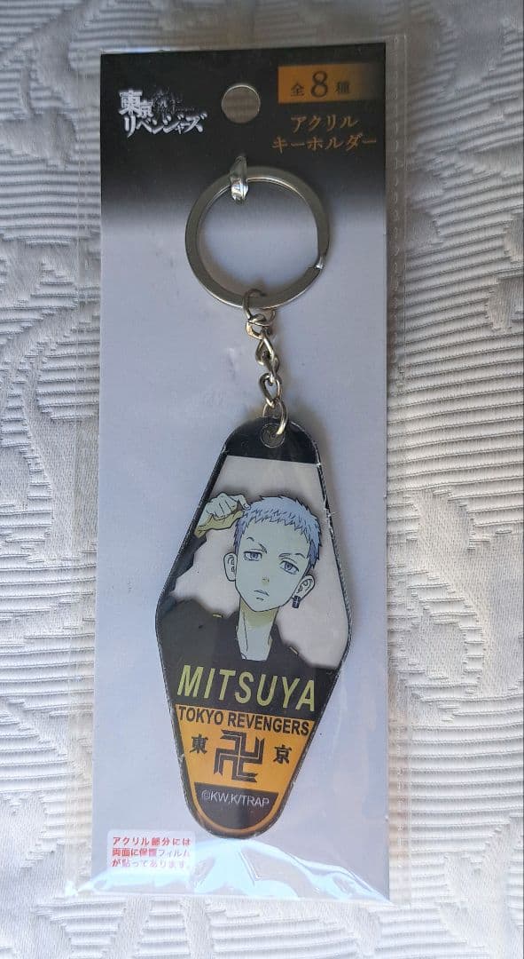 Tokyo Revengers Acrylic Keychain Takashi Mitsuya New