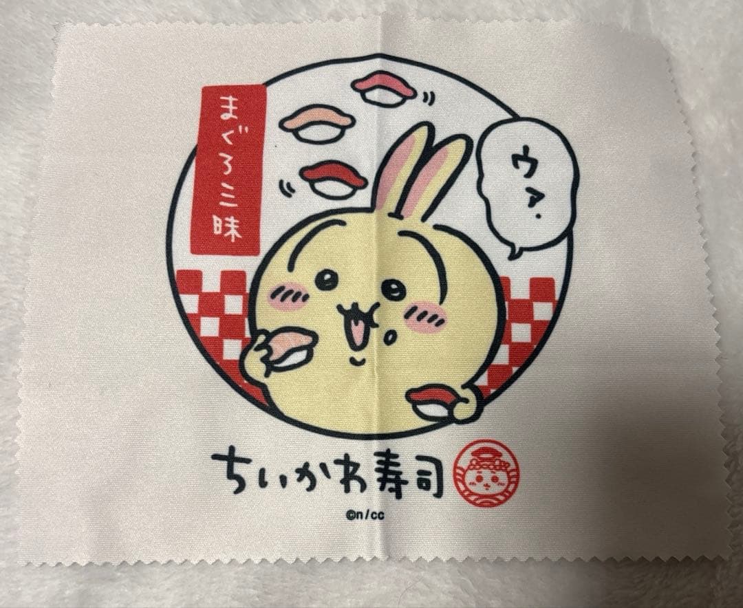 Bundle of 2 Items per Request from Kei-sama