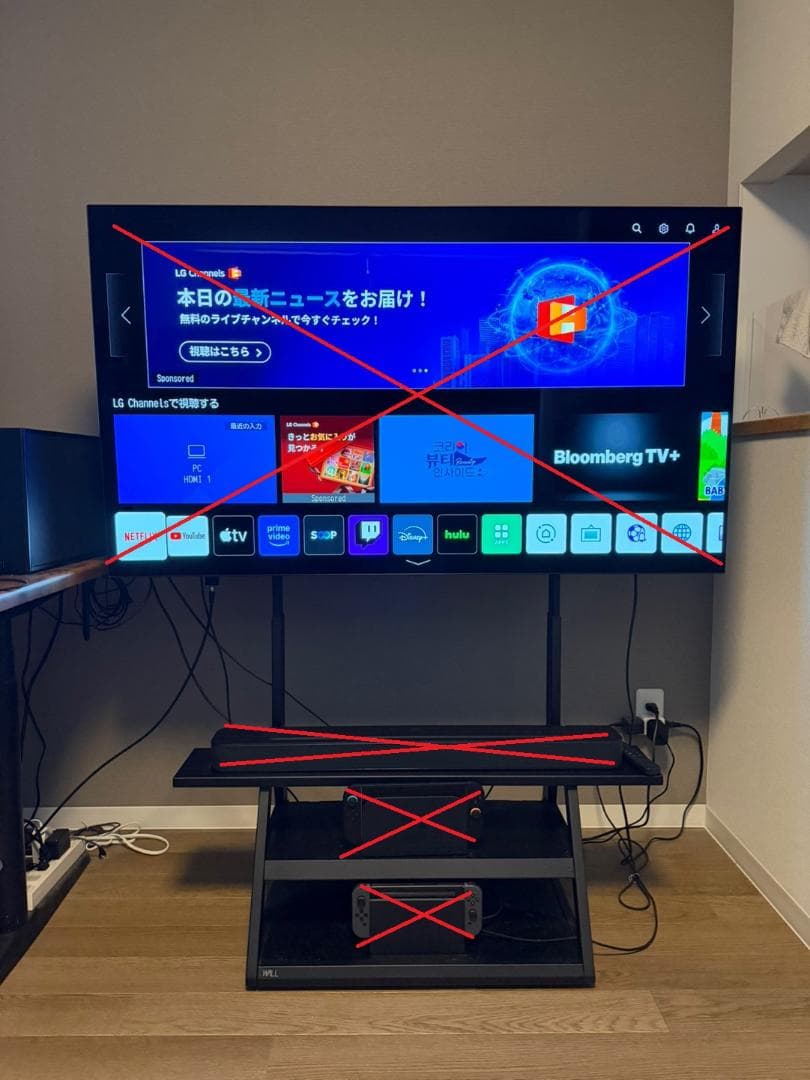 WALL 室内装饰电视支架 M1 带脚轮