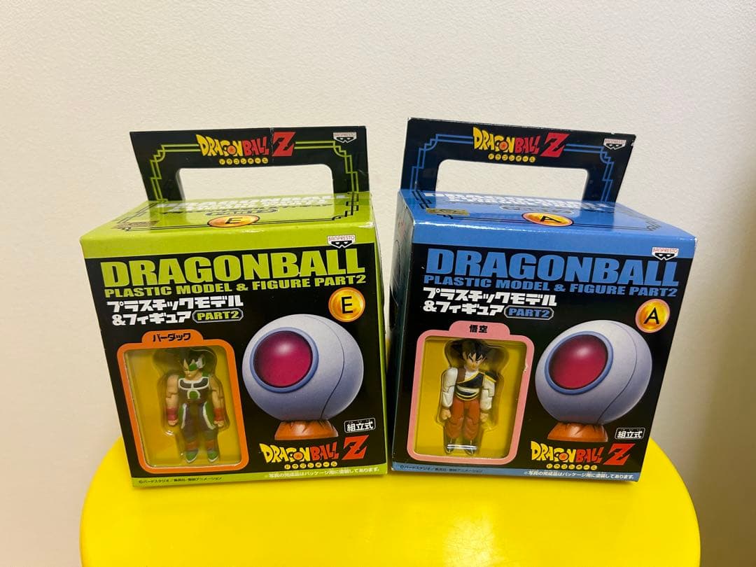 Dragon Ball Z Plastic Model & Figure Set Bardock Goku