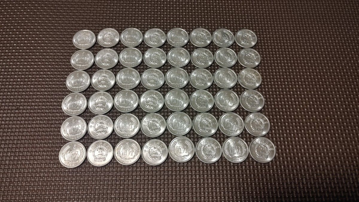 【中国古钱币】1989年5分硬币 古钱币（全新）×48枚 附赠硬币