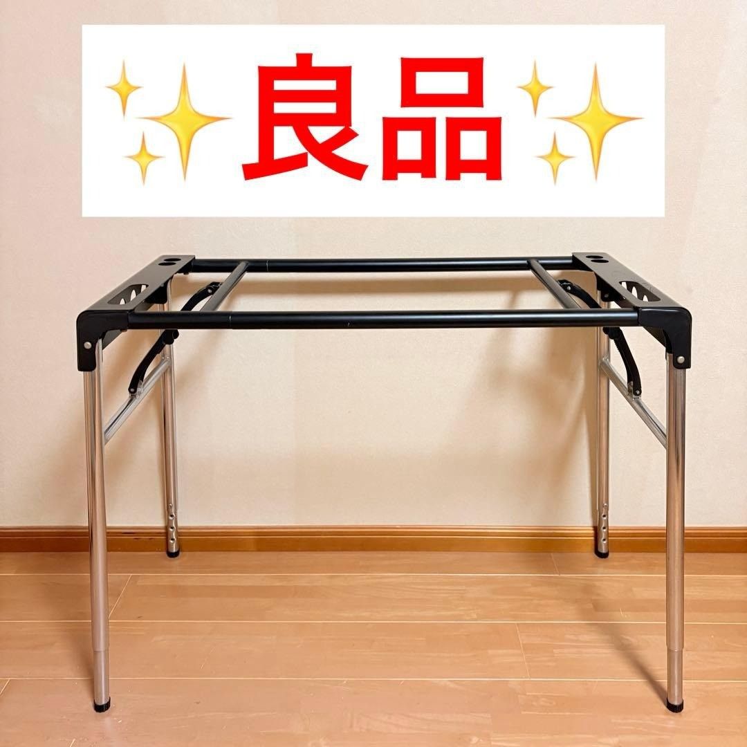 【稀有】YAMAHA LG-100键盘架雅马哈