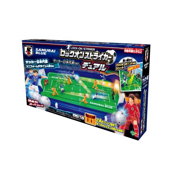 足球盘 Lock On Striker Dual 日本国家队版 玩具 儿童 派对 游戏 4岁