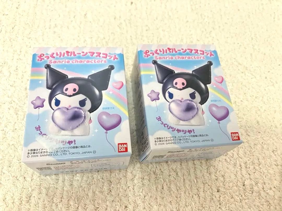 Sanrio Characters Plump Balloon Mascot Chloey 2 Pack