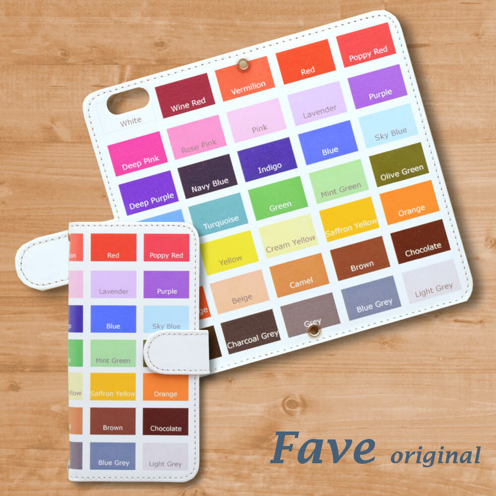 ★ Fave 彩色桌面 多彩 iPhone / Android 翻盖式 手机壳 杂货 周边 可定制 可爱 时尚 AQUOS GALAXY Xperia Android全机型