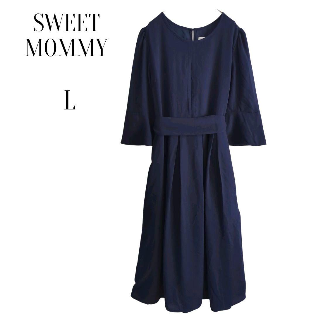【SWEET MOMMY】甜蜜妈妈喂奶服连衣裙L