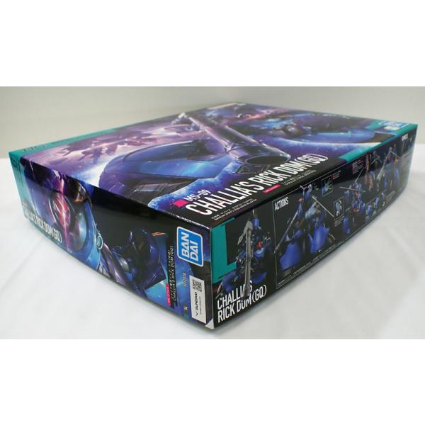 1/144 HG Char's Rick Dom Bandai Gunpla Mobile Suit Gundam GQuuuuuuX Zeakus
