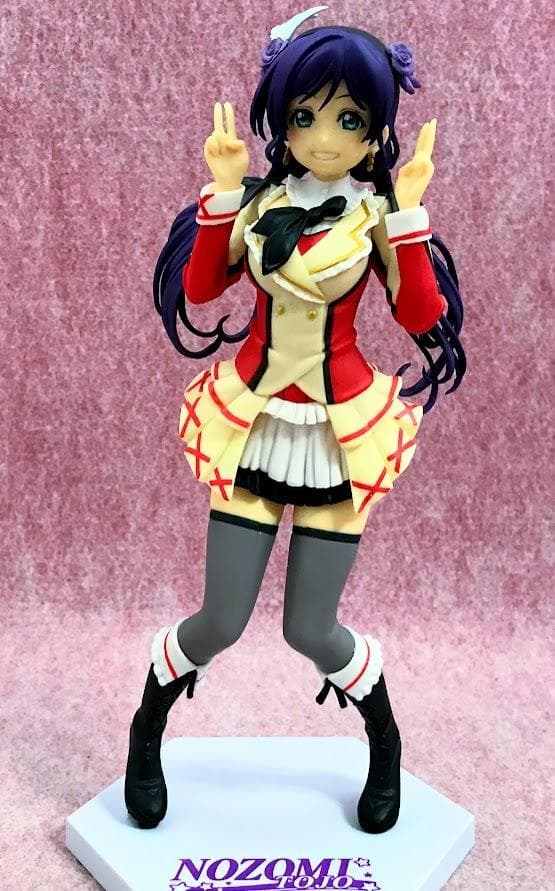 Love Live! "Touyo Kisu It's Our Miracle Ver." Character Figure