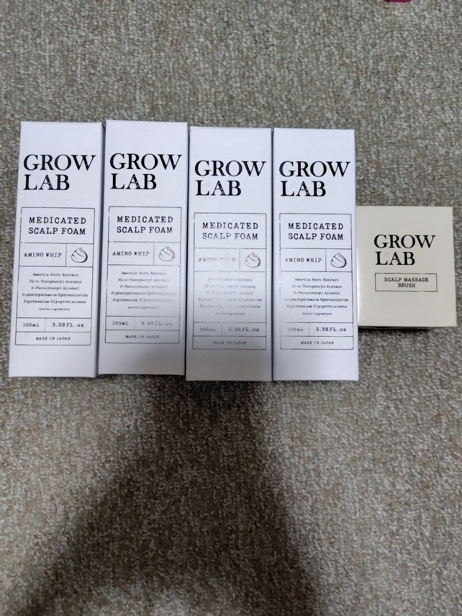 GROW LAB 药用头皮泡沫4瓶及头皮按摩刷