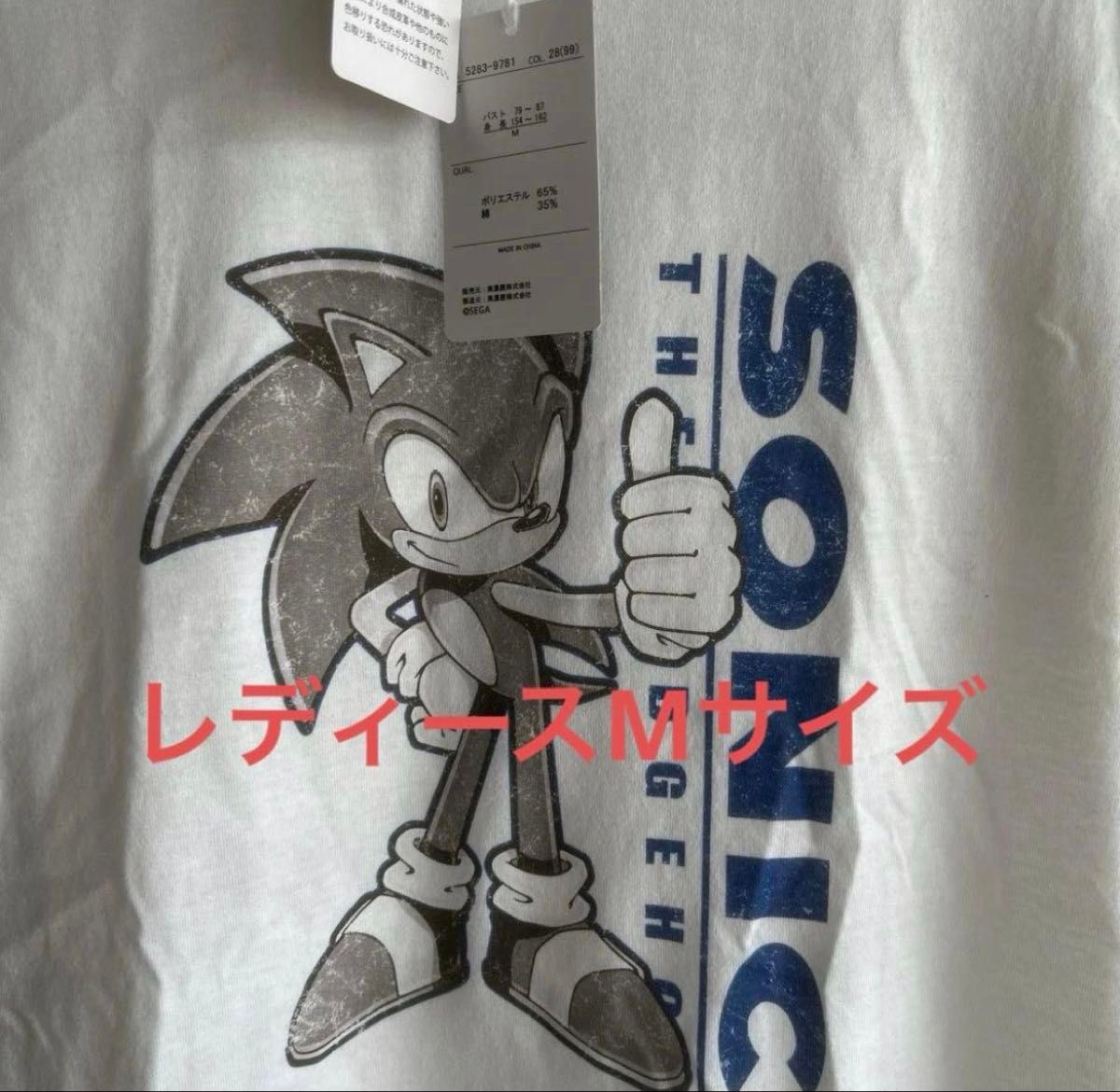 新品ソニック・ザ・ヘッジホッグ 半袖Tシャツ ホワイト レディースMサイズ SEGA