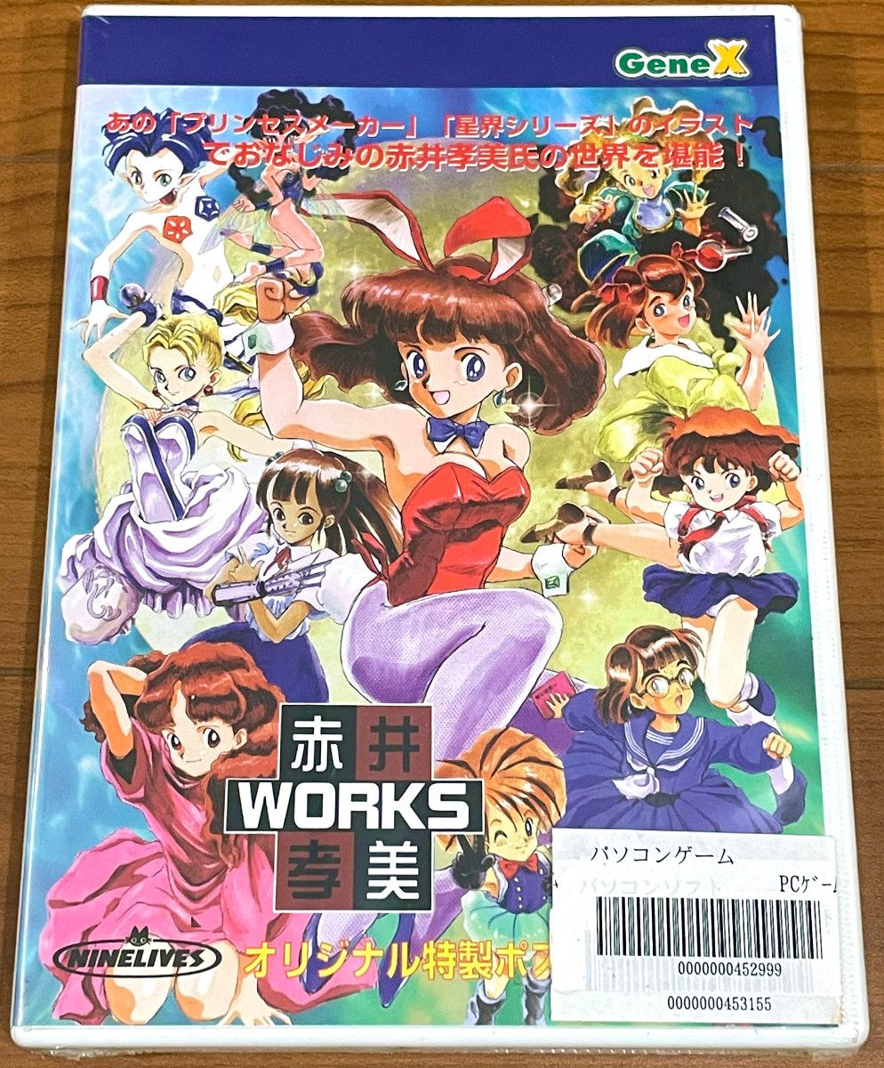 【未开封新品】赤井孝美 WORKS CD-ROM 画集 GeneX版