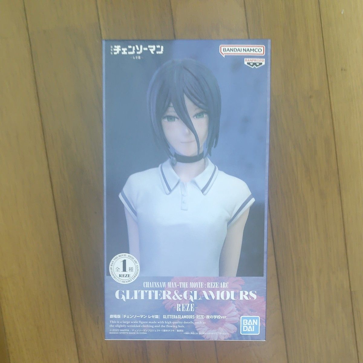 剧场版电锯人蕾塞篇 GLITTER&GLAMOURS 蕾塞 夜晚学校ver. 手办 仅含本体