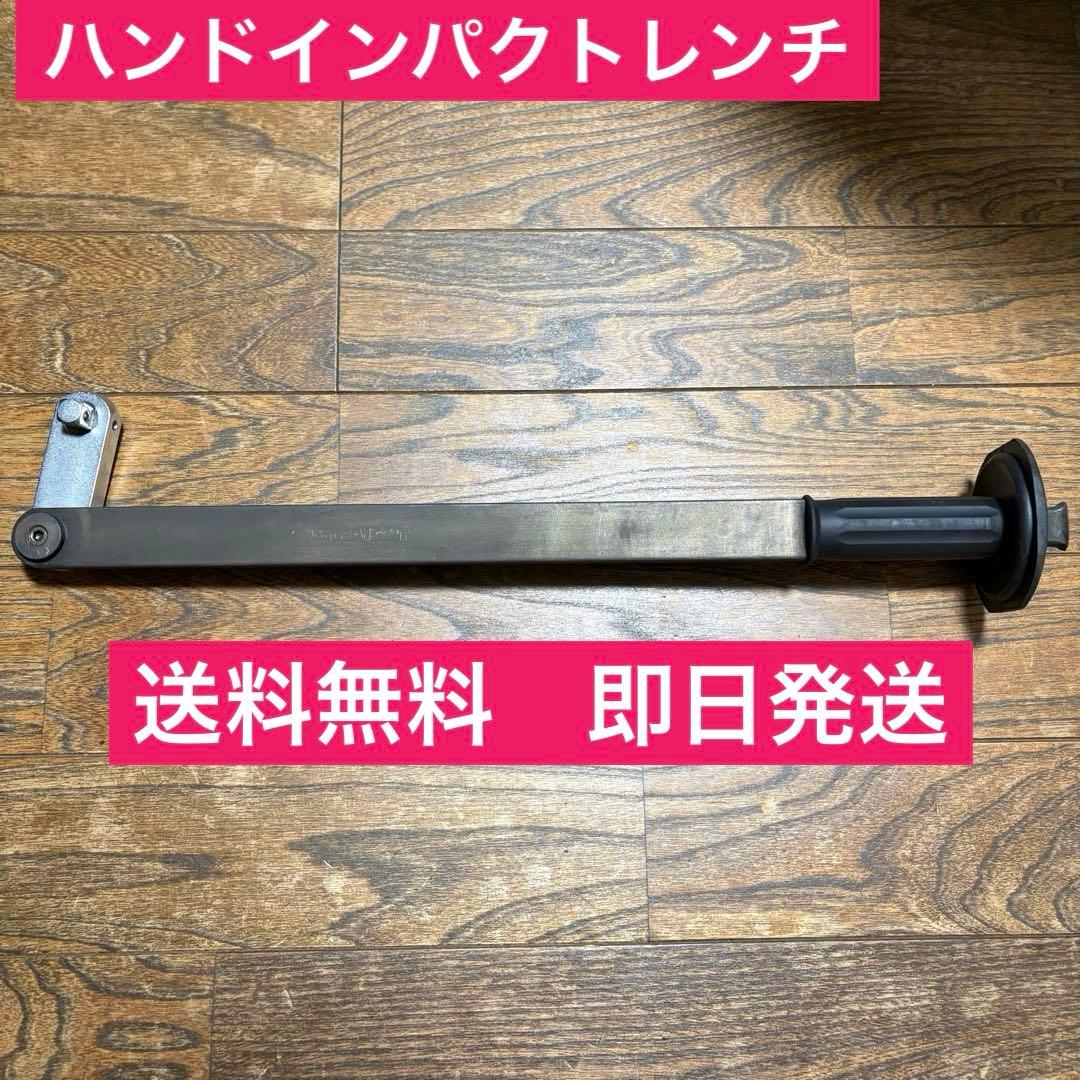 手动冲击扳手曲柄滑轮飞轮拆装工具