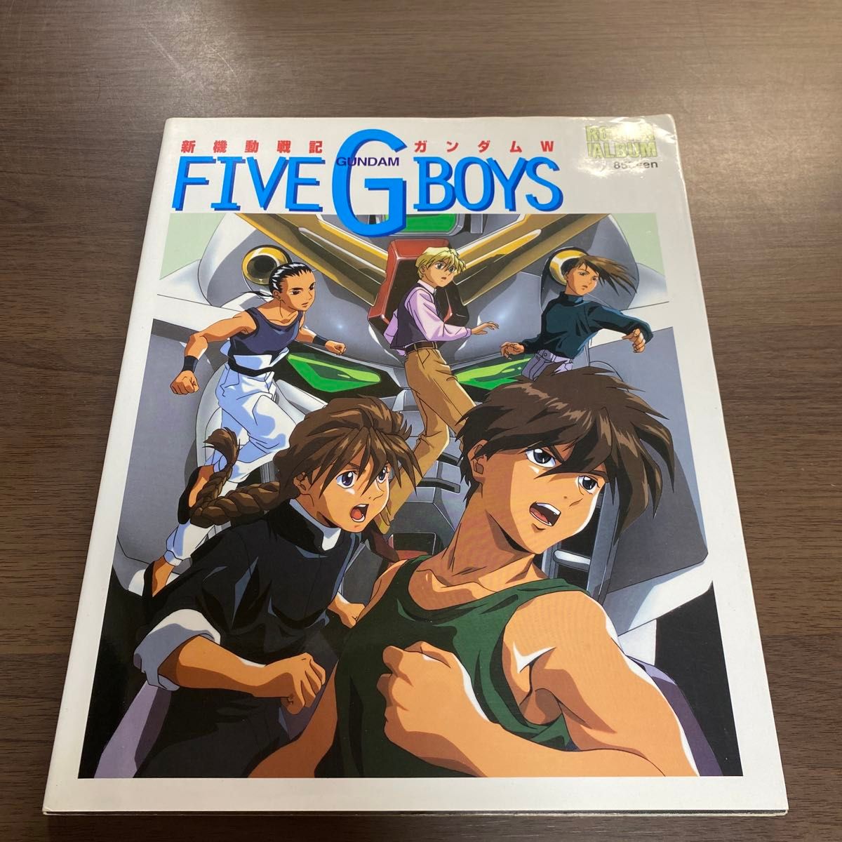 新机动战记高达W FIVE G BOYS浪漫专辑