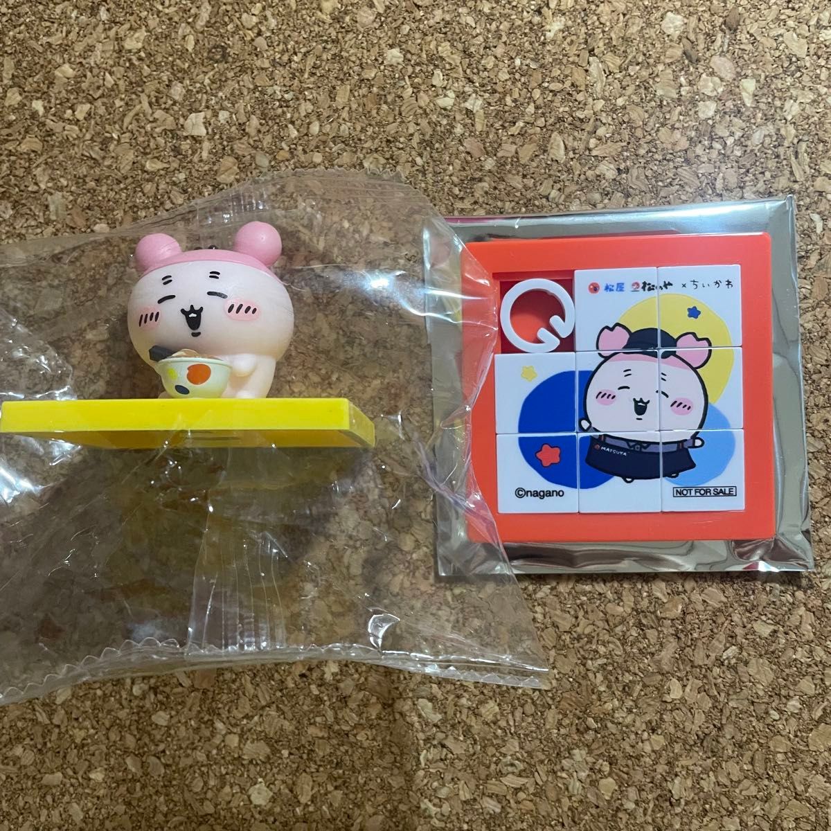 Matsuya Chii-kawa Collaboration Figure Slide Puzzle Set – Secondhand Bookstore