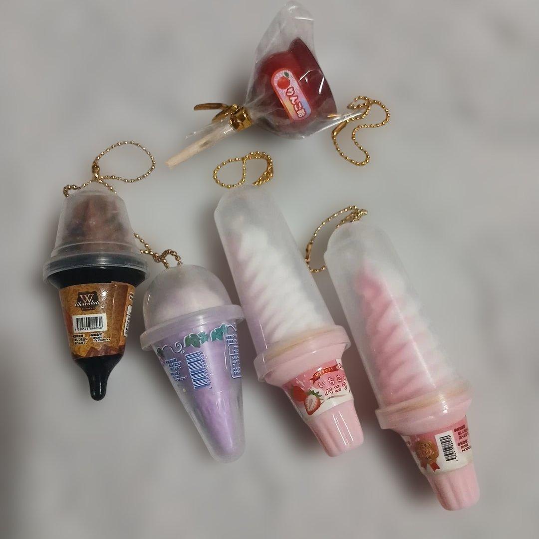 Miniature Sweets Soft Cream Apple Candy Keychain 5-Piece Set