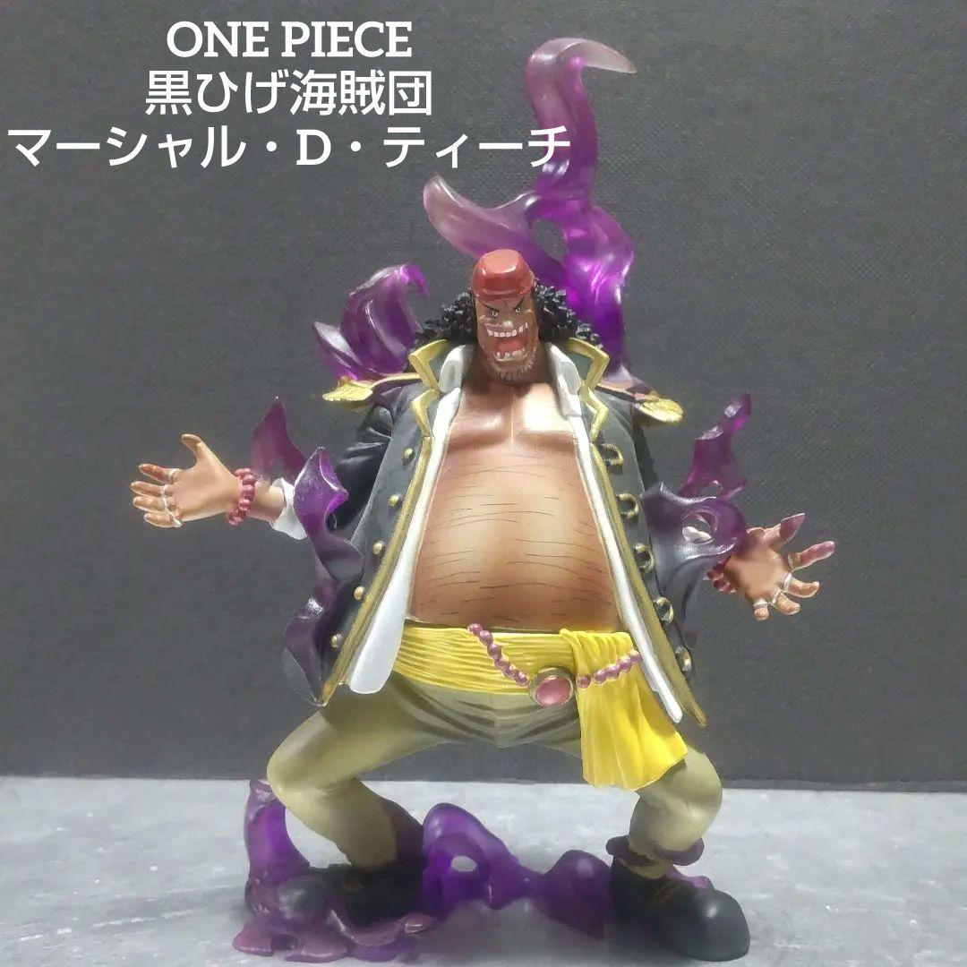 ONE PIECE [Marshall D. Teach] Blackbeard Pirates Figure