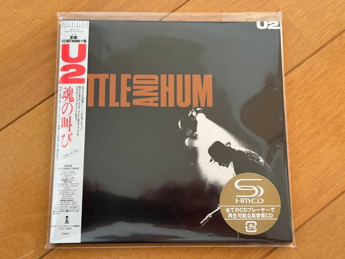 美品 U2 魂の叫び Rattle and Hum 紙ジャケット仕様 SHM-CD 紙ジャケ 完品