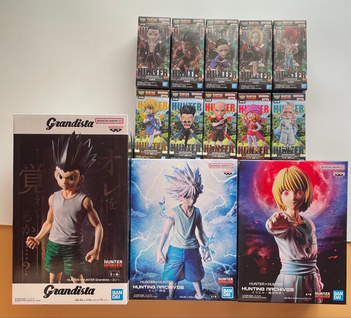 HUNTER×HUNTER Figure Bundle Sale: Grandista World Collectable – 13-Piece Set
