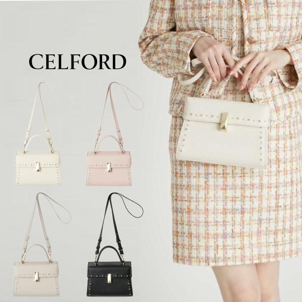 塞尔福德 CELFORD 麂皮饰钻小挎包（M）cwgb269505 女士包 BAG