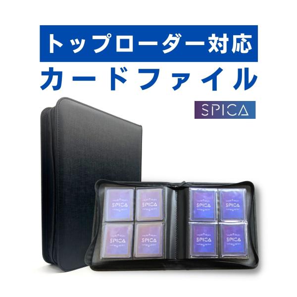 卡文件顶部装载器收纳托盘文件托盘盒卡装载器硬质盒连衣裙卡神奇宝贝交易卡