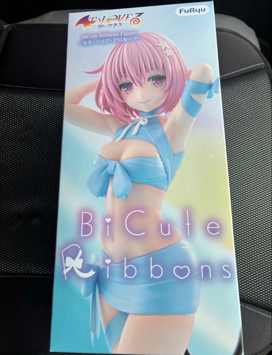 出包王女Darkness BiCute Ribbons 手办 梦梦·贝莉雅·戴比路克