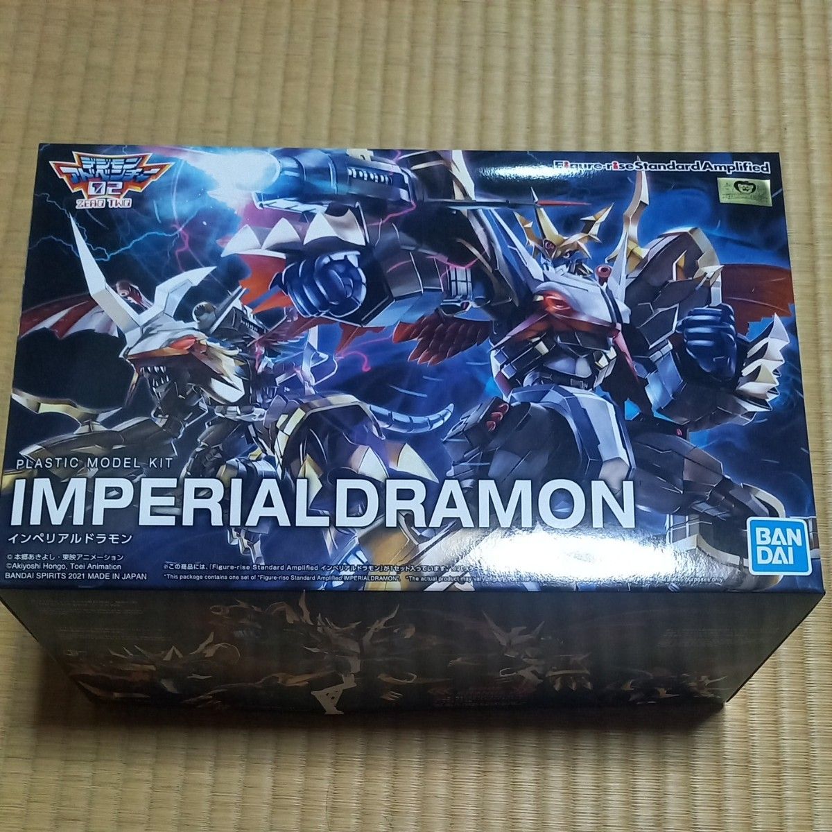 未拆封 未组装 Figure-rise Standard Amplified 帝国龙兽 模型拼装标准版