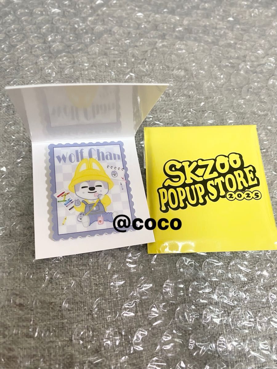 stray kids SKZOO popup ランダムアクリルステッカー ウルフチャン バンチャン 幼稚園 ステッカー