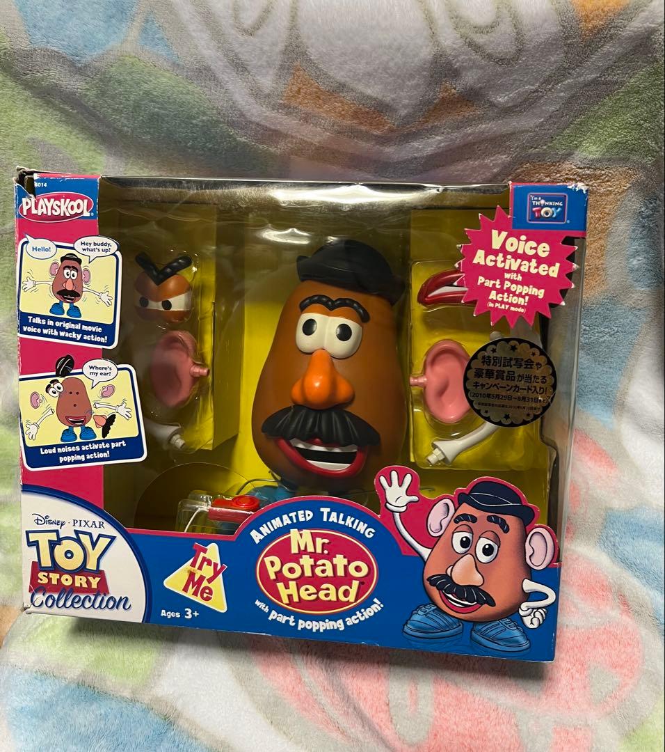 Disney Toy Story Collection Potato Head Japanese