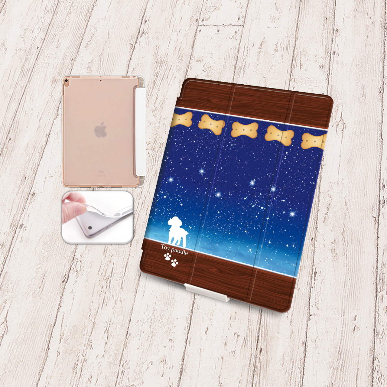手帳型iPad保护壳【背盖：软质】◆附Apple Pencil收纳袋（单面印刷/带摄像头开孔/插卡式）【I Love Toy Poodle（星空）)】