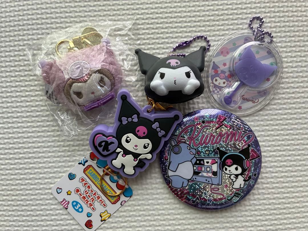 Sanrio Cromy Goods Bundle Sale