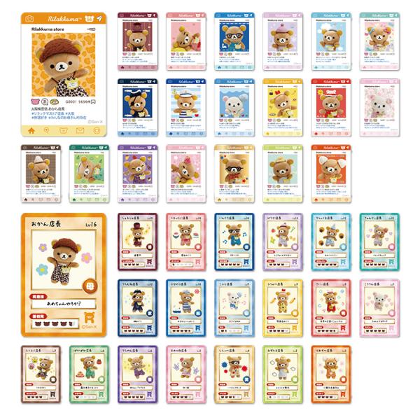 轻松熊商店限定 交易卡（随机） 轻松熊商店店长特典商品