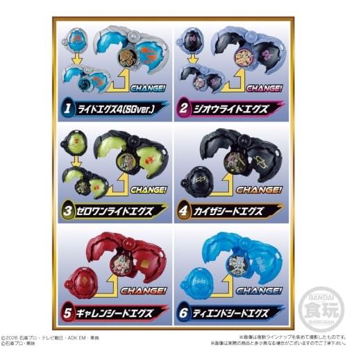 假面骑士Mace SG Ride Exos 01 完整套装 全6种