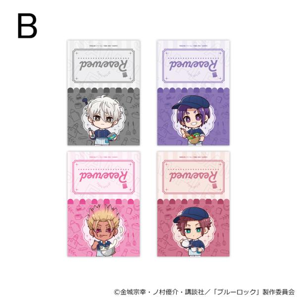 TVアニメ『ブルーロック』 クッキングVer ポストカードセット B ※セット販売 グッズ