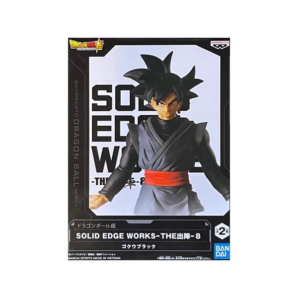 龙珠Z SOLID EDGE WORKS 出阵8 孙悟空黑衣 龙珠 手办 动漫 角色 周边商品