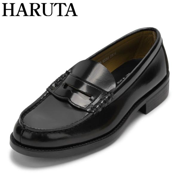 HARUTA 学生鞋<硬币乐福鞋>人造革 宽楦 3E 日本制造【24.0cm〜28.0cm】 6550 男士 硬币乐福鞋 黑色 爆款
