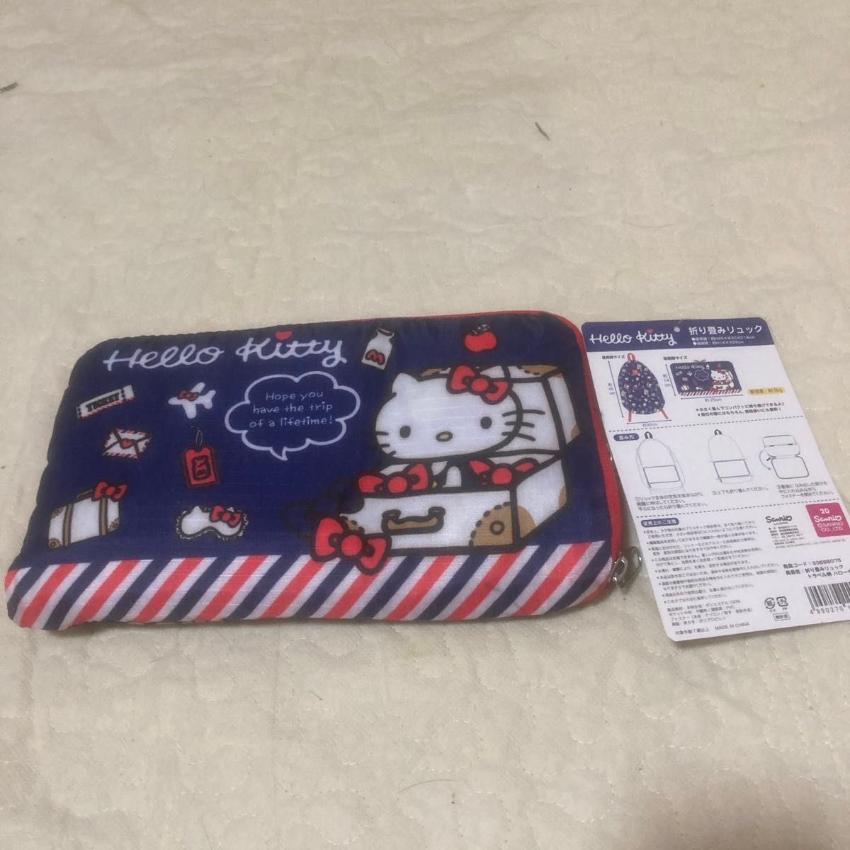 三丽鸥hello kitty折叠背包奈比