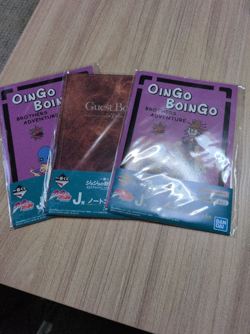 Jojo的奇妙冒险最抽签J奖笔记本收藏3册套装