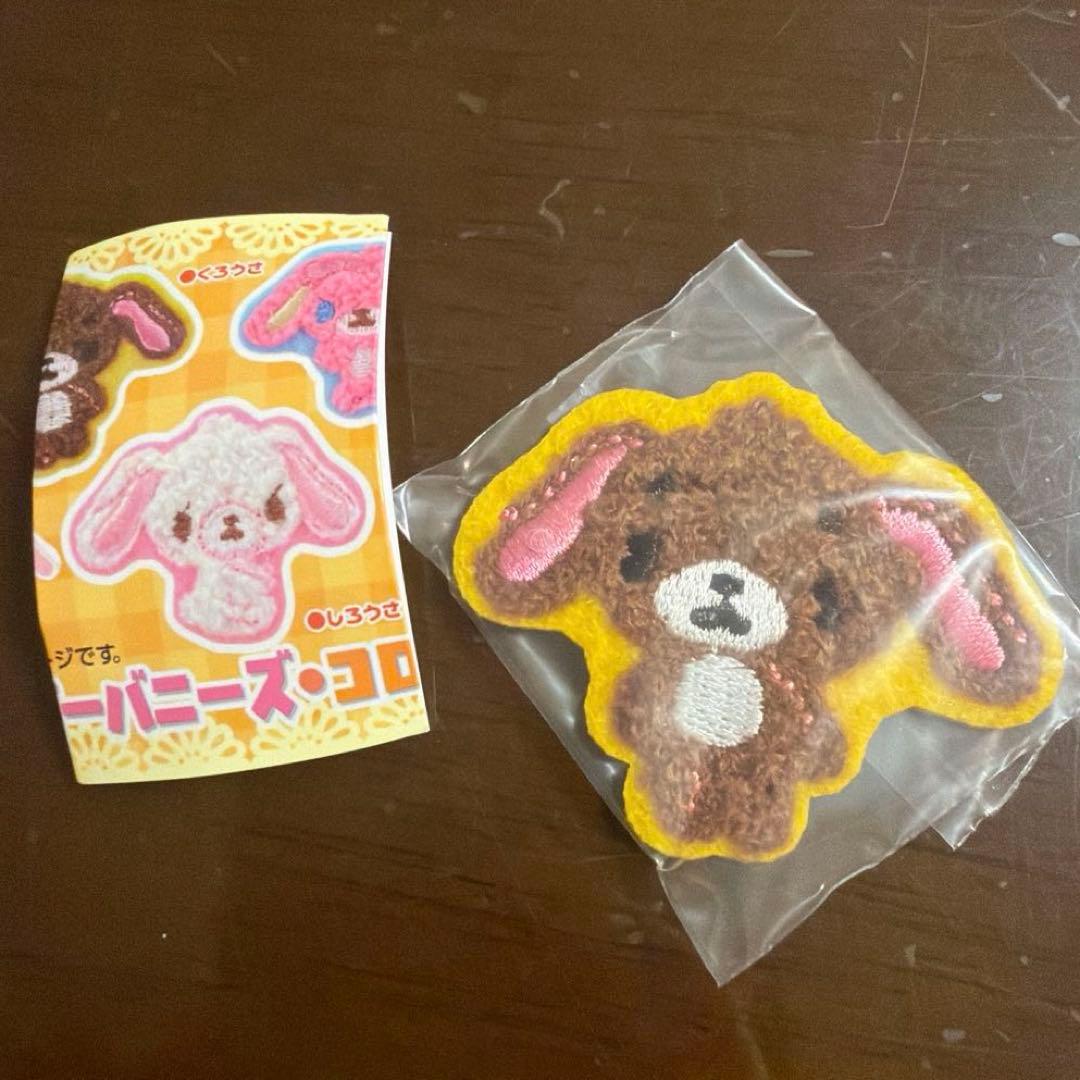 滨寿司 滨小哥套餐 刺绣徽章 糖果兔 糖果兔 三丽鸥