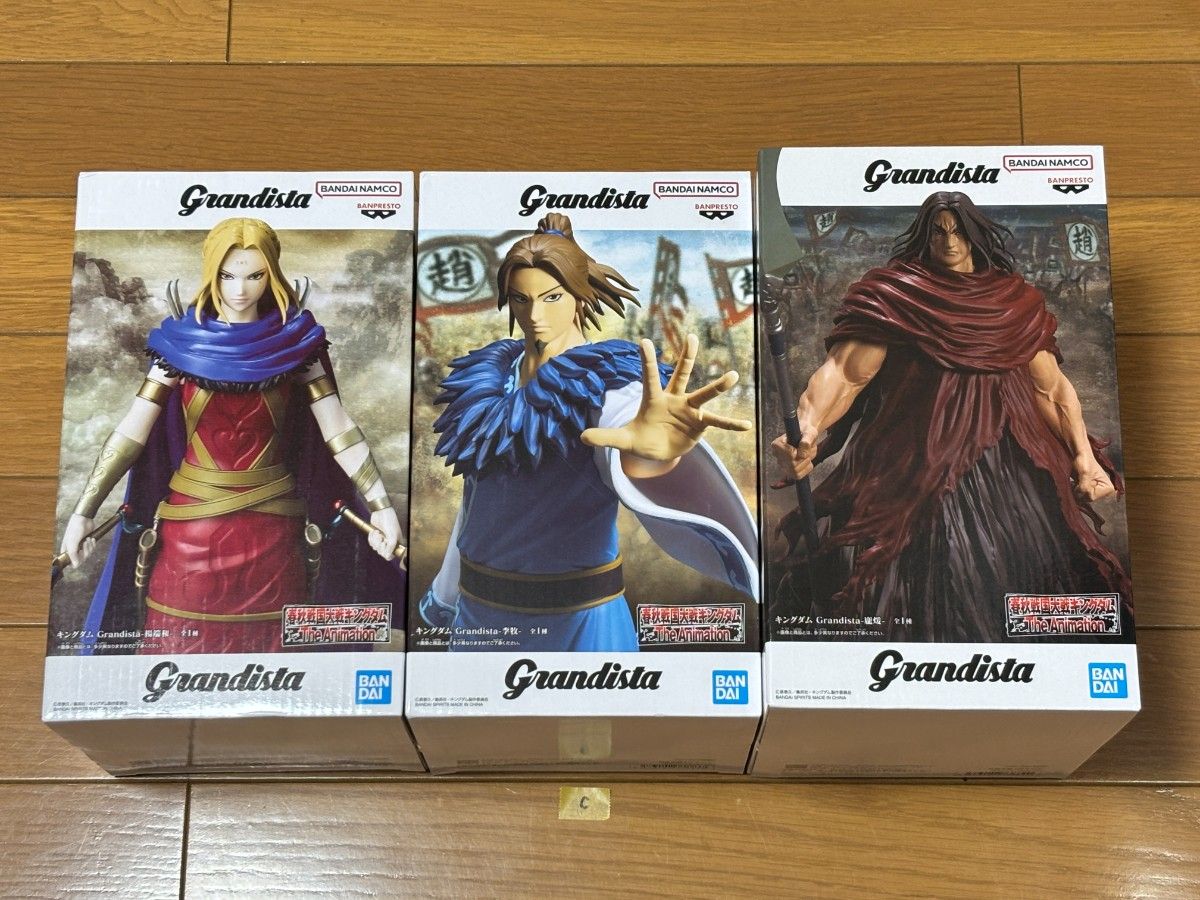 [Sealed Shipping] Kingdom Grandista Li Mu/Yang Duanhe/Nuan Figure 3-Piece Set c