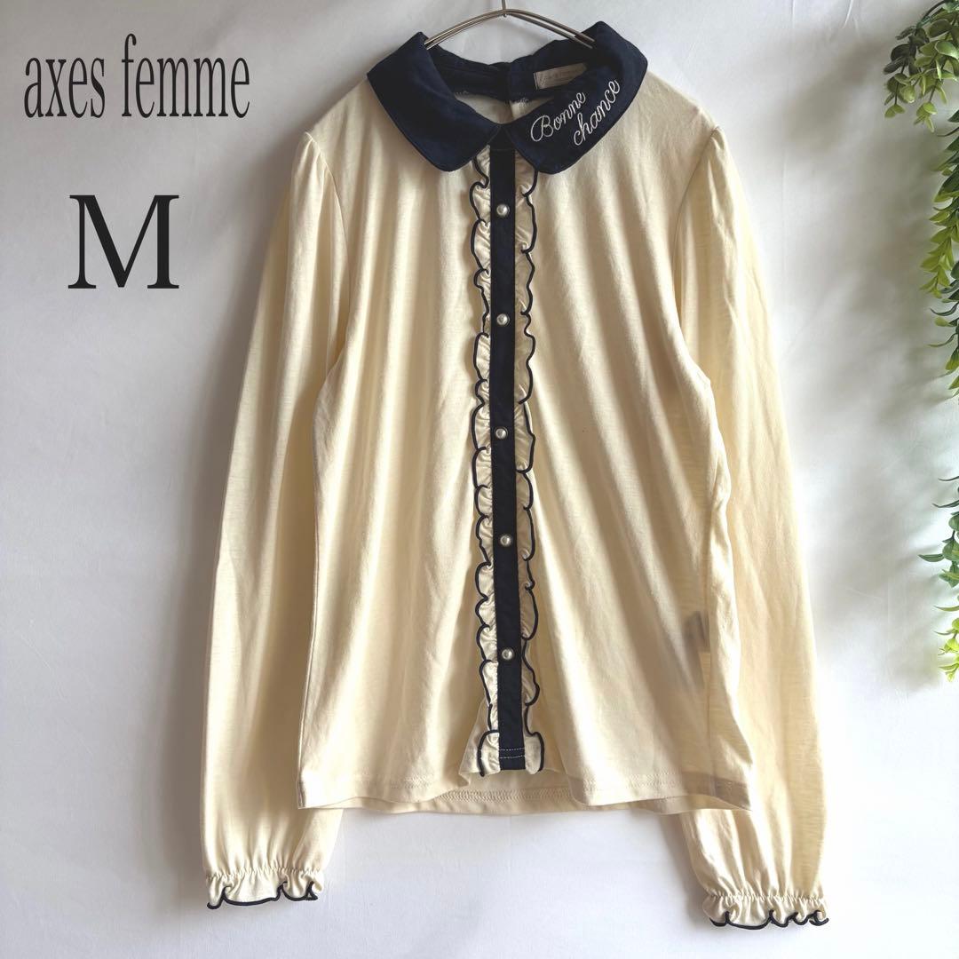 axes femme 阿克西斯农场 刺绣领口 荷叶边 长袖衬衫 M