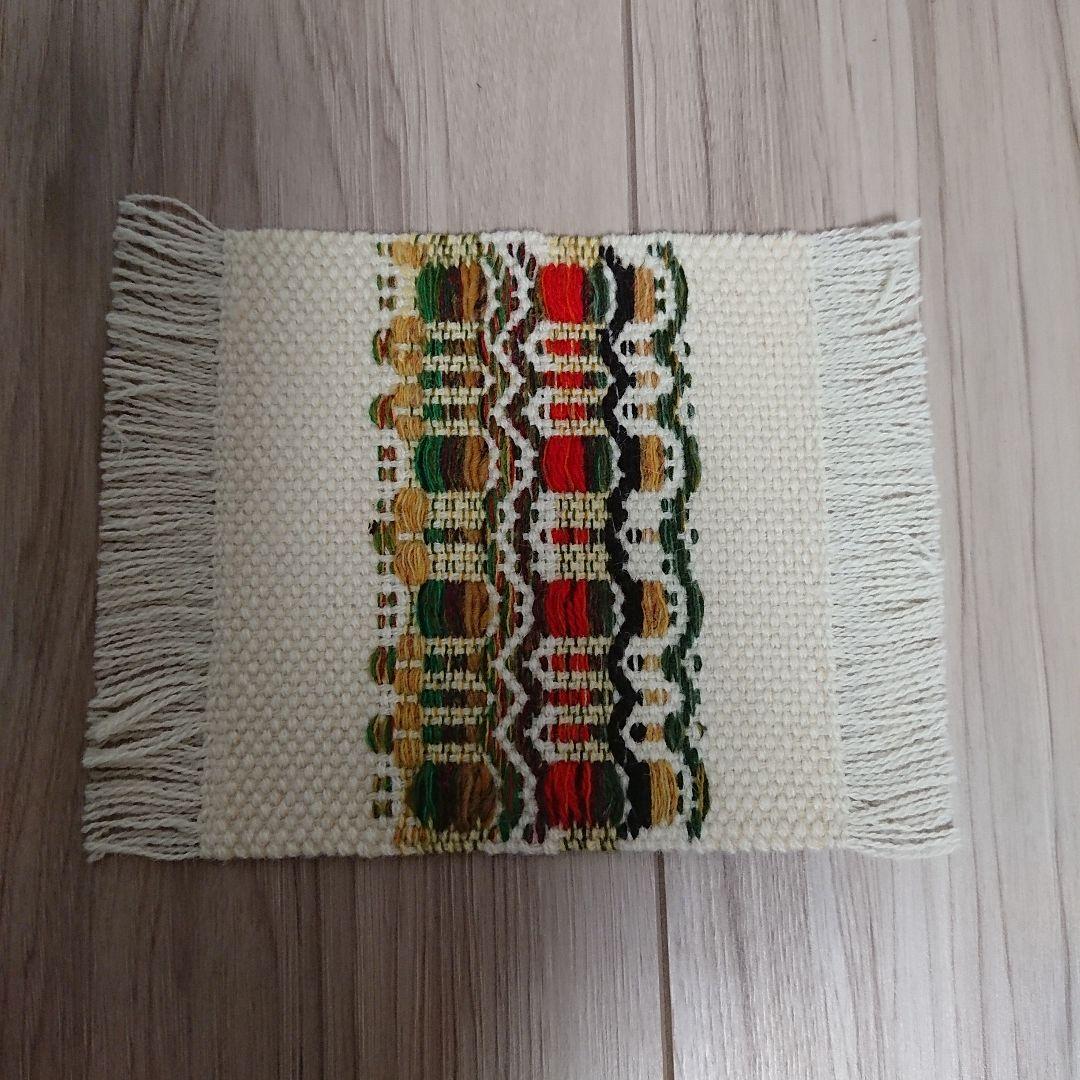 Yuka Ryoshi Kogeikan Hokkaido Handwoven Silk Unused