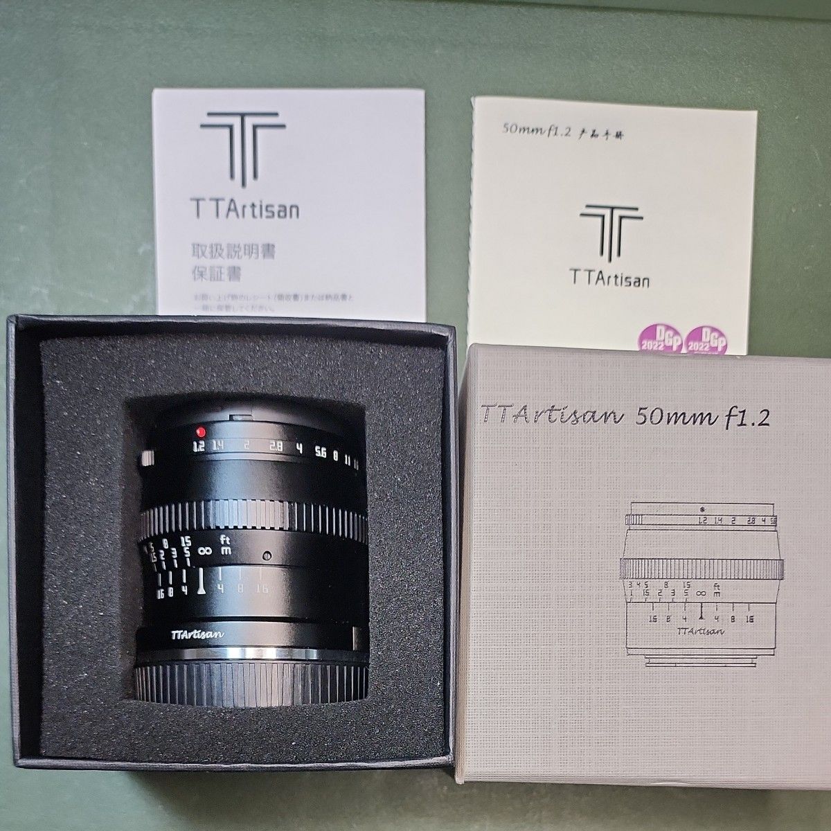 【已确认功能正常】铭匠光学 TTArtisan 50mm F1.2 NIKON Z卡口 尼康 定焦镜头 APS-C