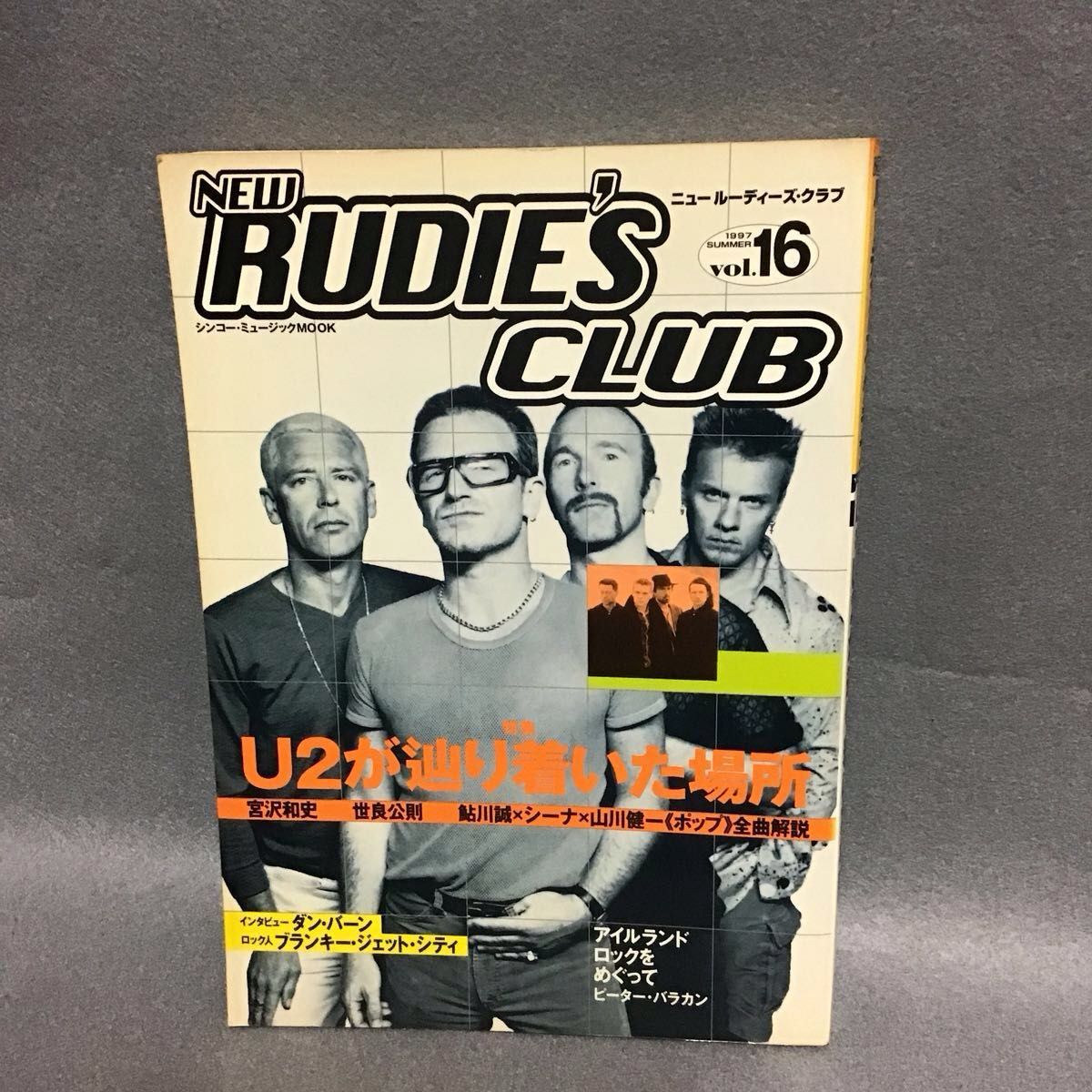 New Ludes Club Vol.16 1997 U2抵达的地方 U2