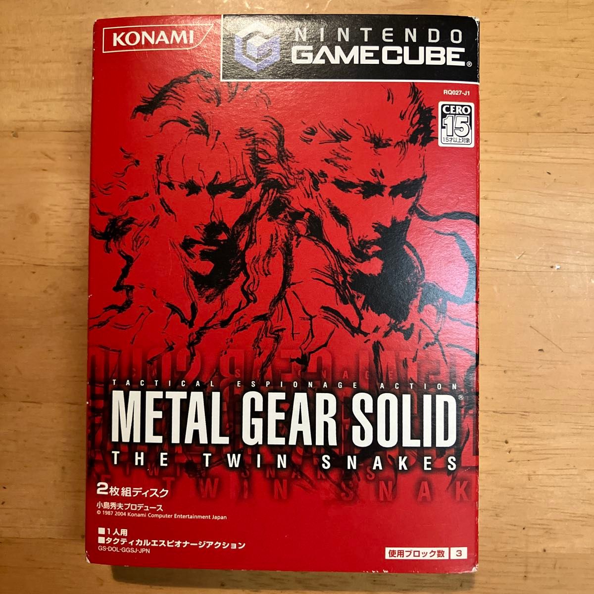 【GC】 金属装备Solid：双蛇行动 游戏机 世嘉科乐美